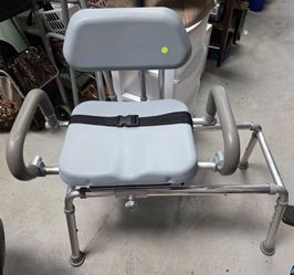 Adjustable Shower Chair-PLEASE READ DESCRIPTION