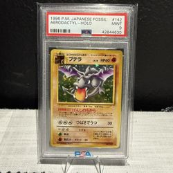 Aerodactyl Japanese Fossil Holo PSA 4