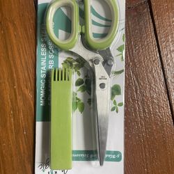 Gala Kitchenwares 5 Blade Stainless Steel Herb Scissors New in Package