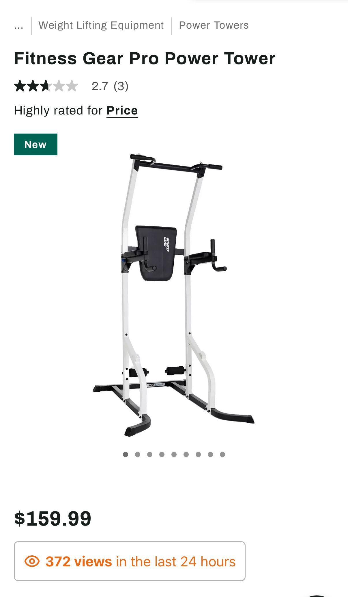 Fitness Gear Pro Power Tower Fitness Gear Power Tower Pro PT 600