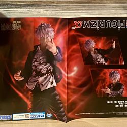 Jujustsu Kaisen Anime Poster 