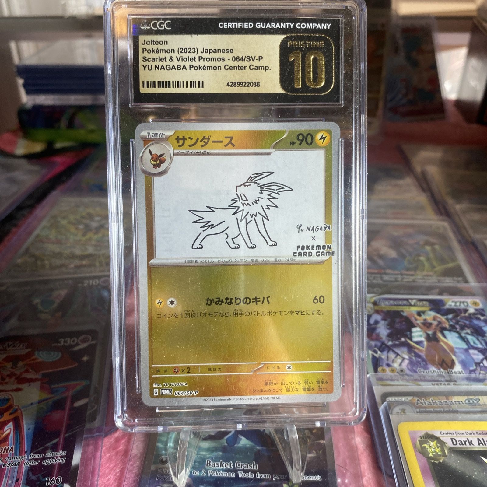 Yu Nah a Pristine 10 CGC Jolteon