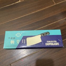 Stainless Steel Asian Kitchen Knife Butcher Chef Damascus Cleaver Chopping Meat