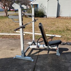 Fitness gear weight bench