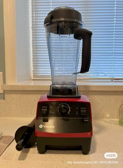 Vitamix 5200 Blender