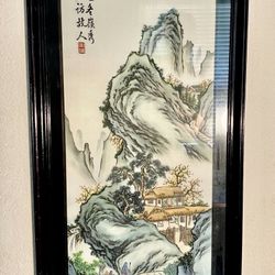 Antique  Chinese Landscape Painting On Silk With Red Seal Stamp Early 1900’s.