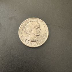 1979-D Susan B Anthony Dollar Coin
