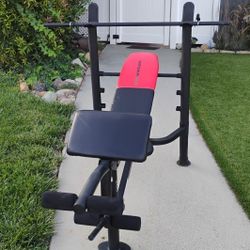 Weight Bench Excellent Condition 