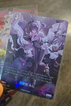 NIKKE Nivel Arena TCG Lot of 14 cards