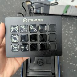 Stream Deck 