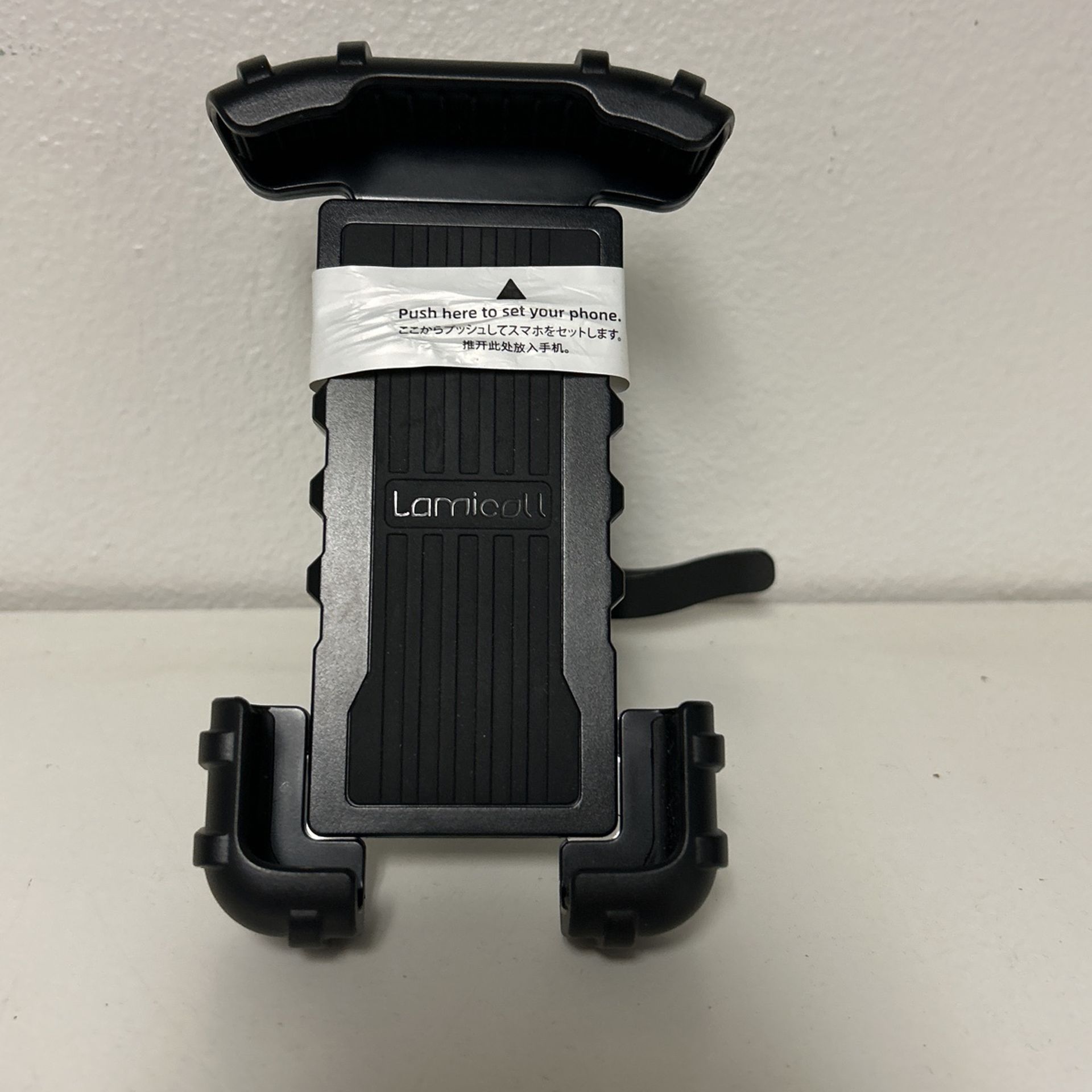 Cell Phone Holder for Bicycles