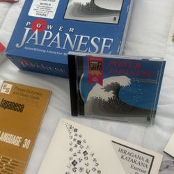 Japanese Language Learning