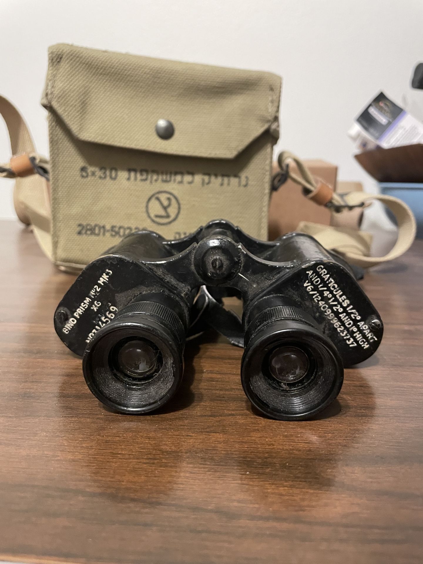 Field Binoculars, IDF Surplus