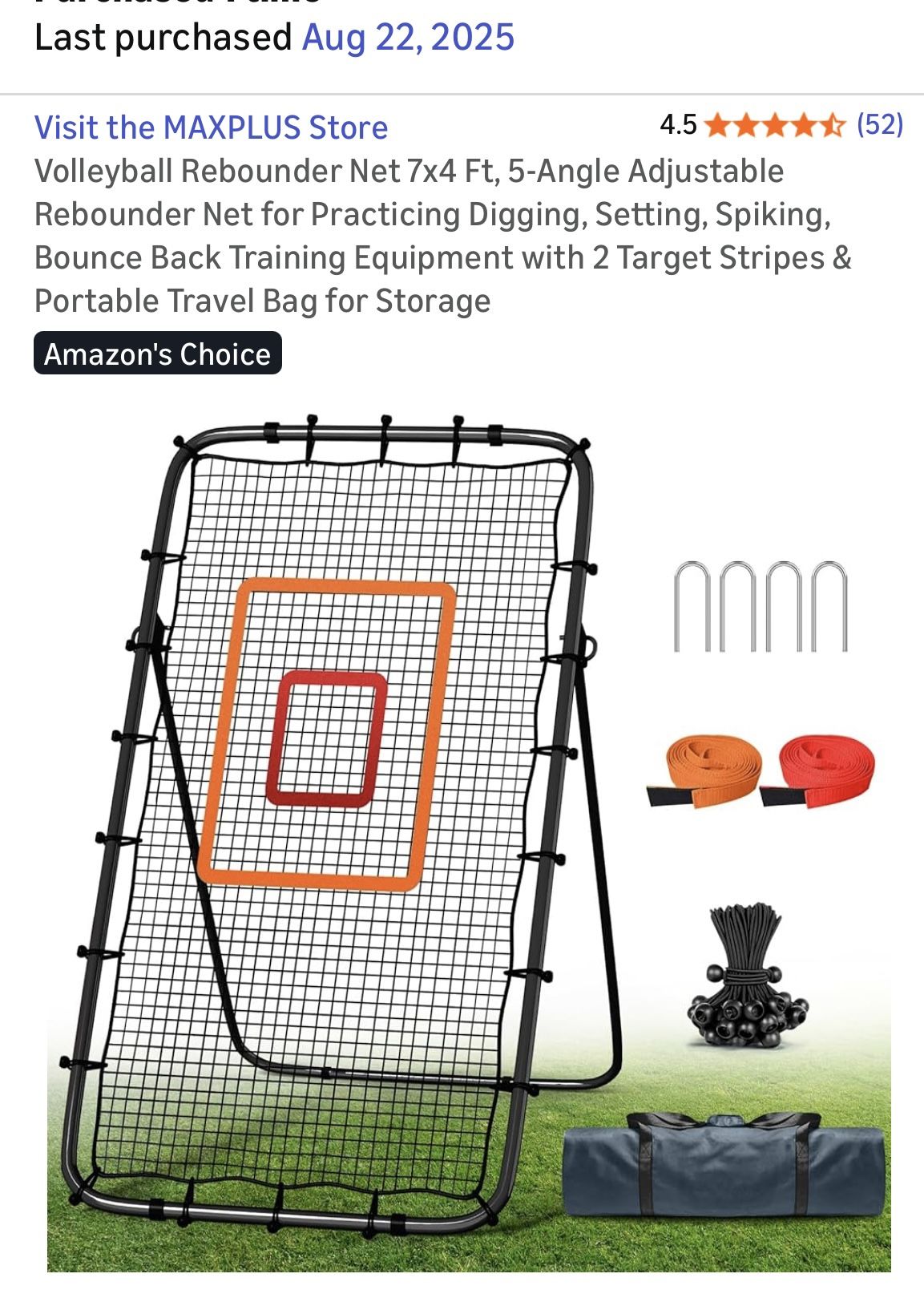 Volleyball Rebounder 7 X 4 Ft Tall New In Box