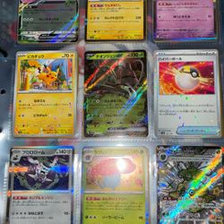 Pokémon Cards