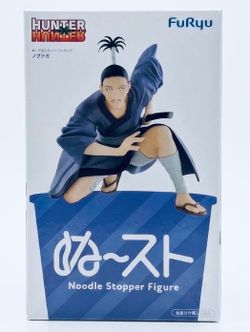 Hunter X Hunter Nobunaga Noodle Stopper Figure