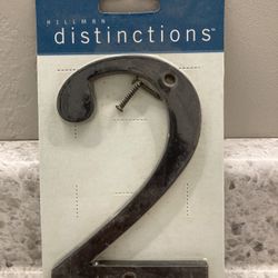 House Number 2