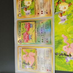Japanese Pokemon Cards