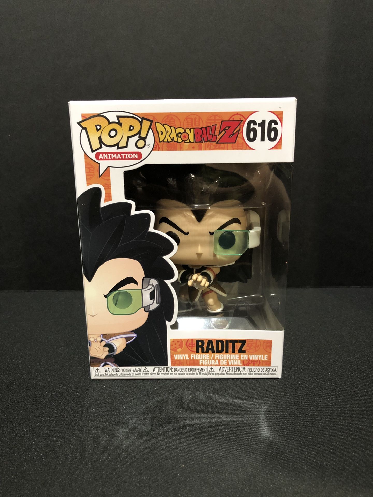 Funko Pop raditz Dragon Ball z dbz