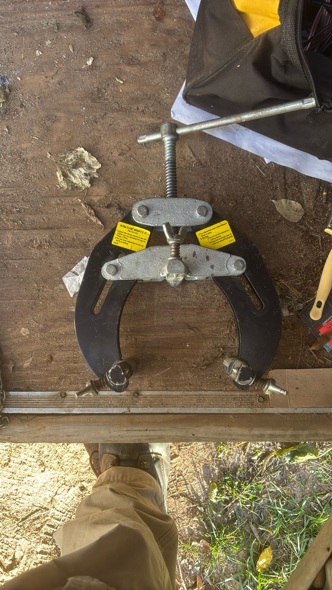 Pipe Clamp