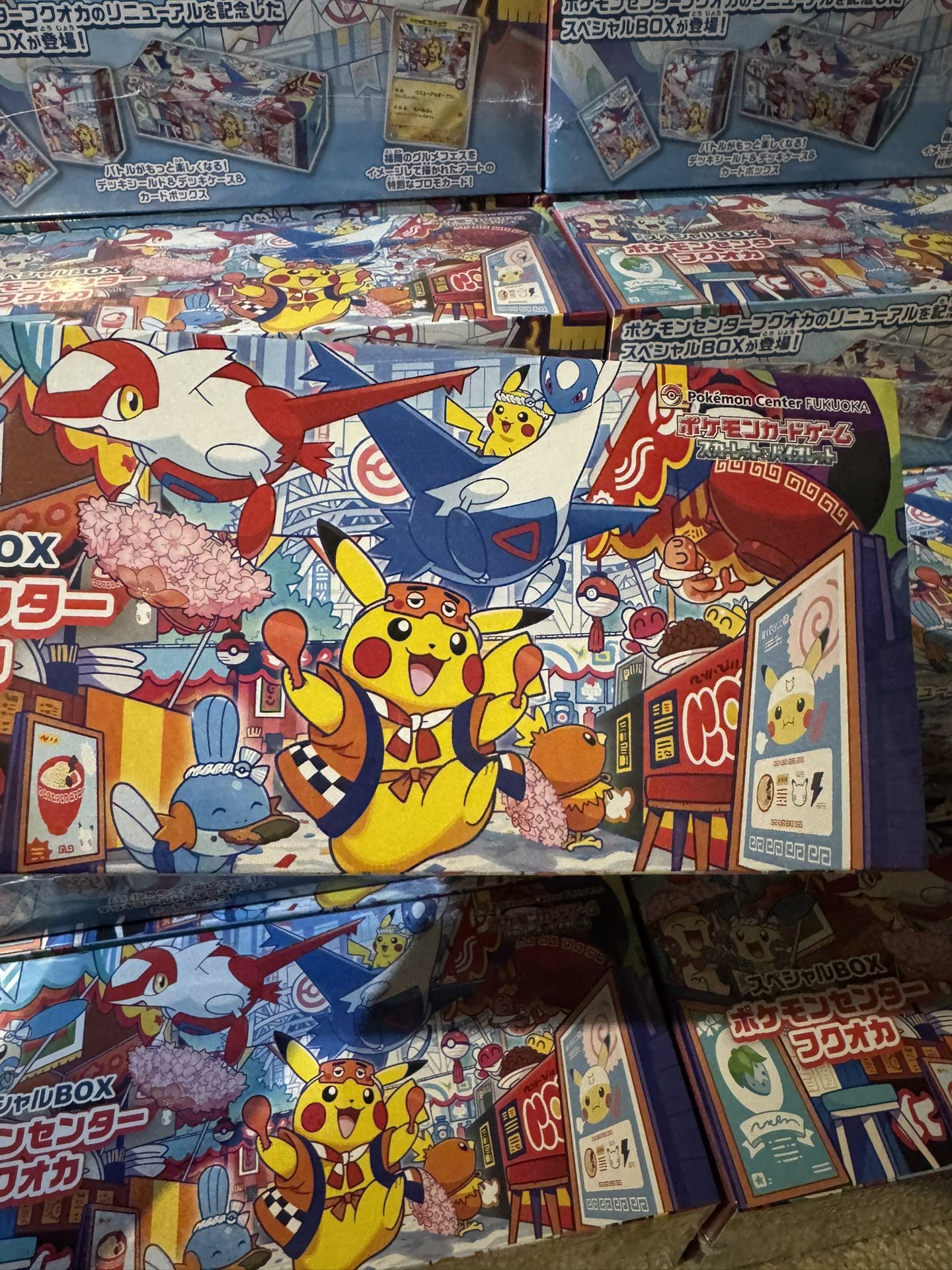 Pokemon Pikachu Fukuoka Promo Box