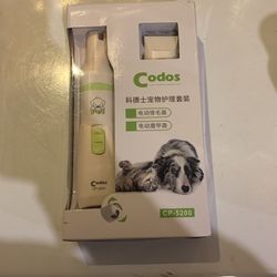 Dog Nail Grinder