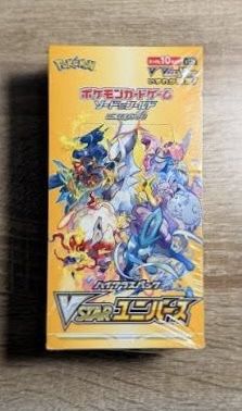 Japanese Pokemon Vstar Universe Booster Box