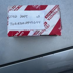 Fuel inyector toyota