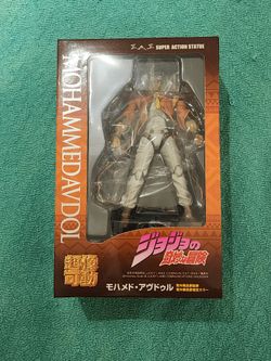 Super Action Statue JoJo's Bizarre Adventure Part 3 Stardust Crusaders Mohammed Avdol