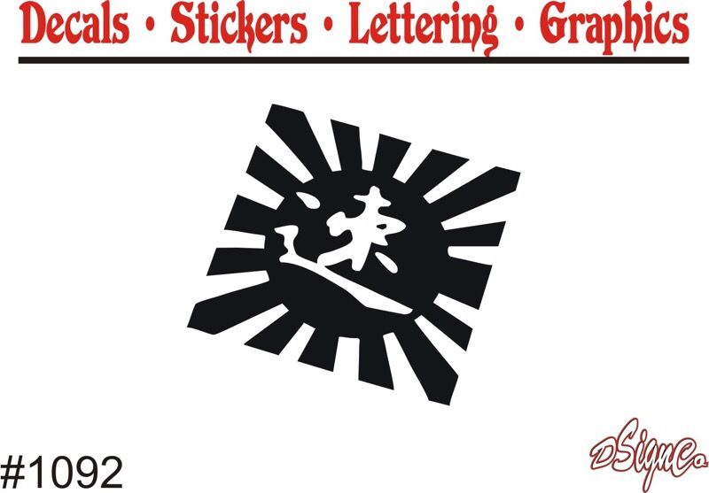 JDM Flag Sticker 1092