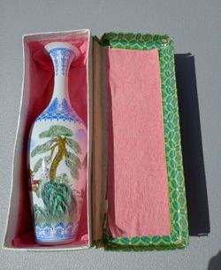 Vintage Chinese Eggshell Porcelain Vase from Jingdezhen 10" Tall *25.00 Firm*