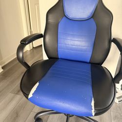 Offer Me Office Chair Leather Is Peeling But Otherwise Works Perfect