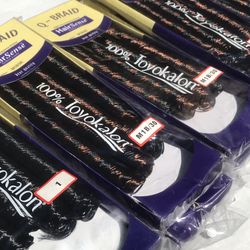 Hair Sense Q Braid Crochet Hair Extensions Bouncy Curls Weave