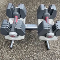 Adjustable Dumbbells