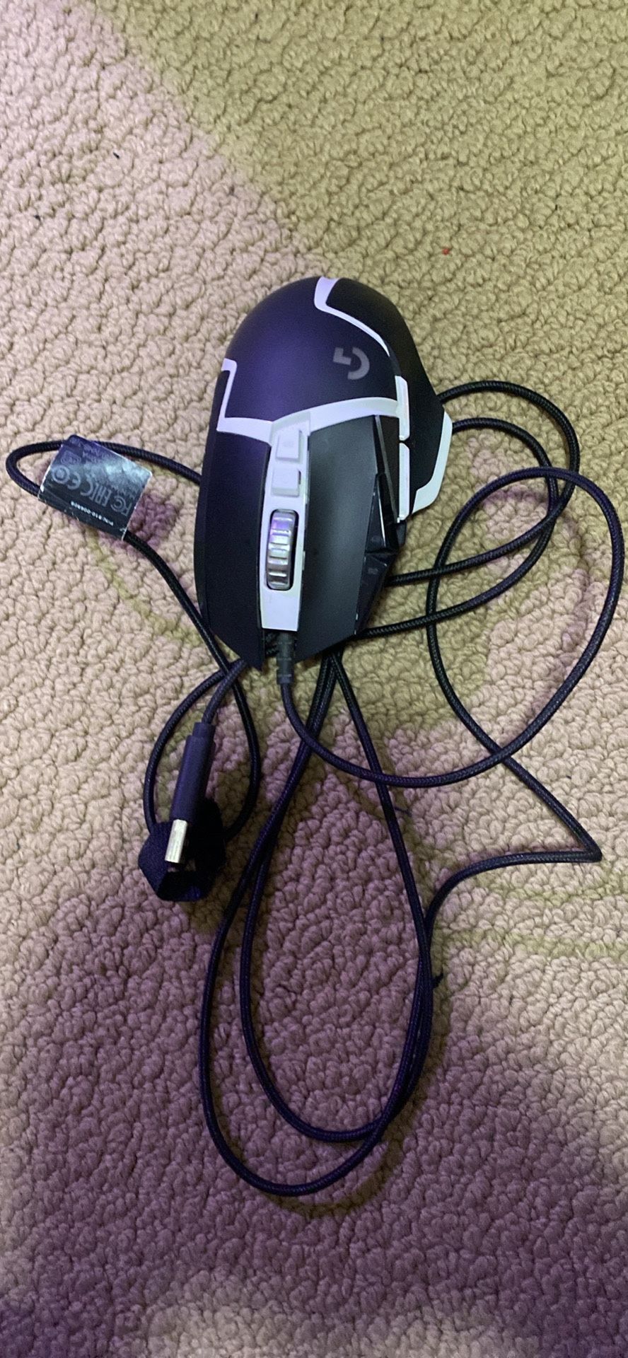 Logitech G502 Hero SE