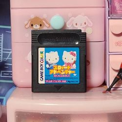 Hello Kitty & Dear Daniel Gameboy Game