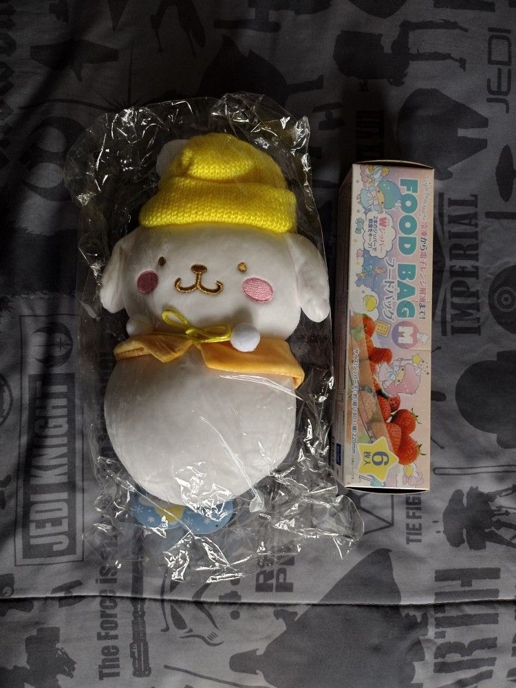 Sanrio Pompompurin Plush