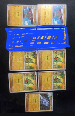 Pokemon Cards