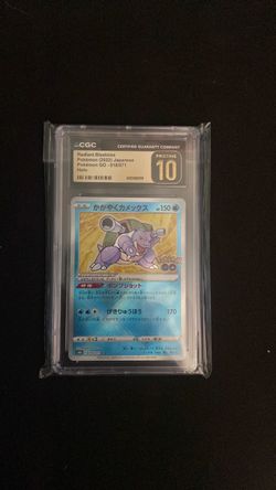 Pokemon card