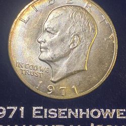1971 Eisenhower presidential classic rainbow tone coin