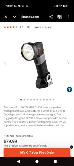 Rechargeable 1/4 Mile Spotlight with Integrated COB