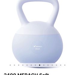Soft Kettlebell 