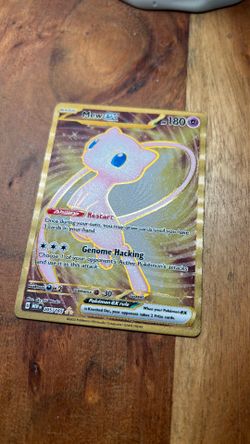 Pokemon Mew Metal 205