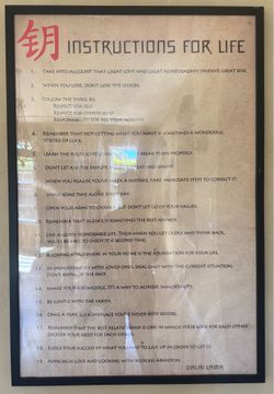 Dalai Lama words 25 by 37