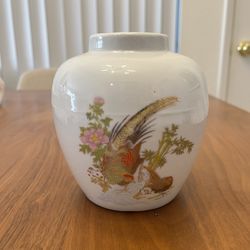 1970s Vintage Japanese Pheasant Vase Ginger Jar