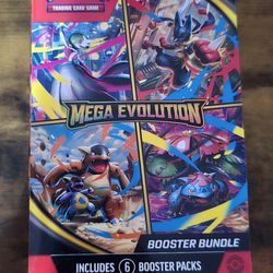 Mega Evolution Booster Bundle 
