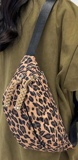 Animal Print Chest Bag/Fanny Pack