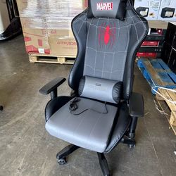 Gaming chair