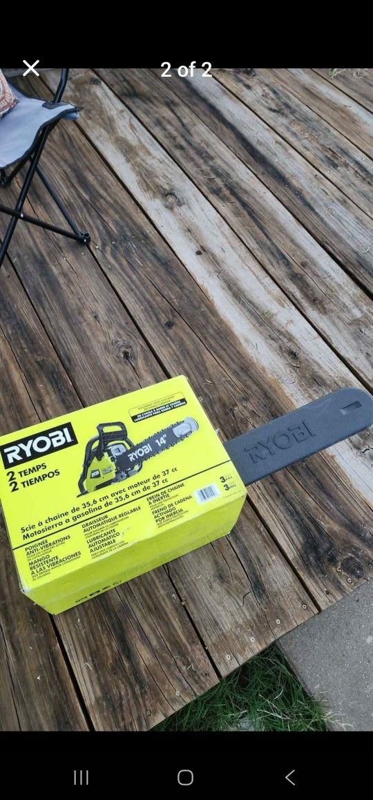 Ryobi 14