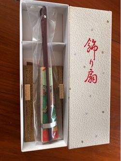 Moving sale - garden lights, Japanese hand fan, leather pocket phone book, mug